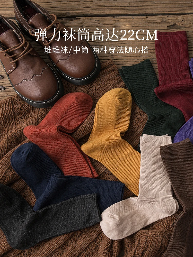 Women Socks Autumn Winter Pure Cotton Tube Socks 6 Pairs Japanese High Tube Thick Black Long Tube Stockings Cotton