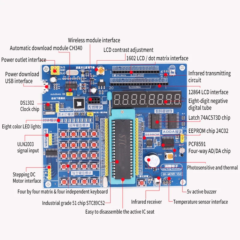 51 MCU Development Board 51 MCU Learning Board Kit 51 MCU Experiment Board