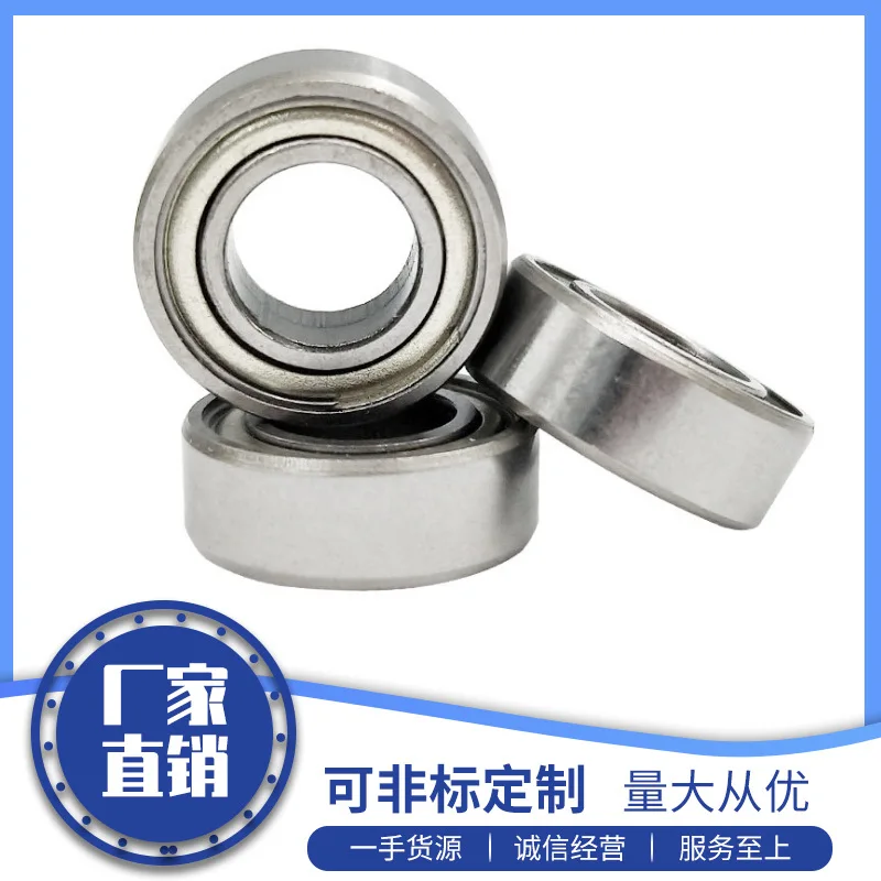 Miniature bearing size 2*6*2.5 MR62ZZ stainless steel bearing four-wheel drive chassis model small bearing