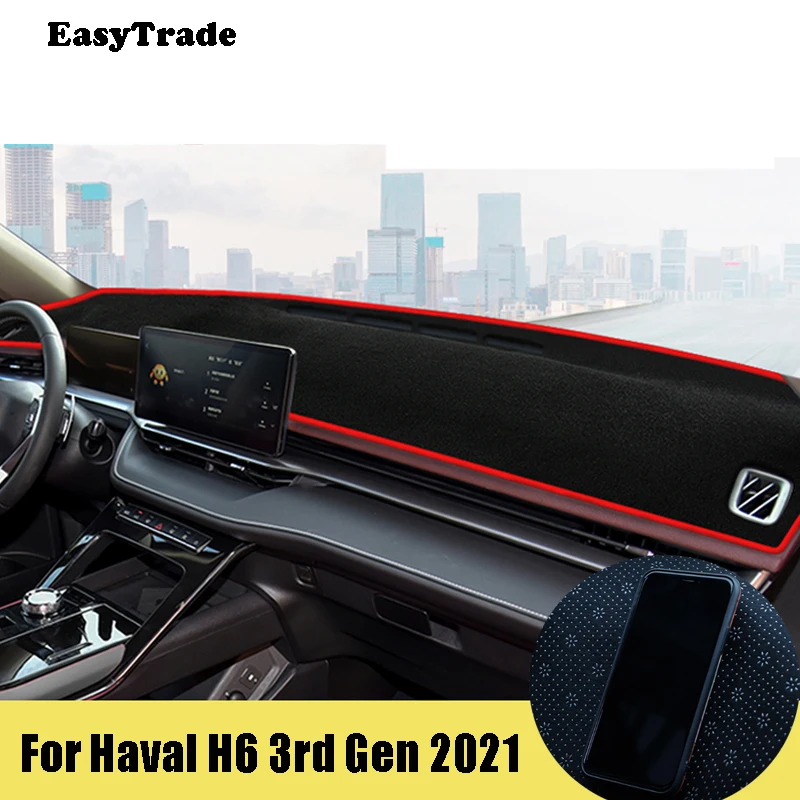 

For Haval H6 3rd Gen 2021 Accessories Car Non-slip Dashboard Light-proof Mat Cover Instrument Shading Pad Carpet Mat Interior