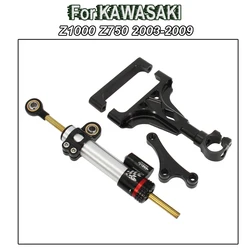 For KAWASAKI Z1000 Z750 Motorcycle adjustable steering stabilization shock absorber bracket mounting support kit 2013 2012 2011
