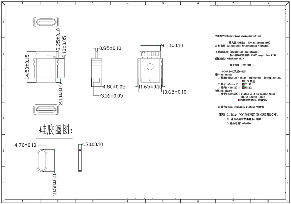 100pcs Waterproof USB C Jack Type-C 4Pin Female Connector Port Data Socket For DIY PCB Solder Design Charging Data Transmission