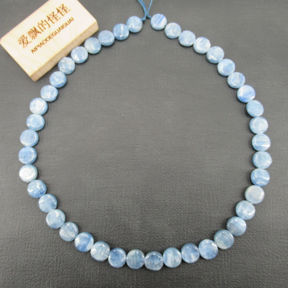 APDGG 10MM Natural Blue Kyanite Quartz Coin Round Gemstone Loose Beads 16\