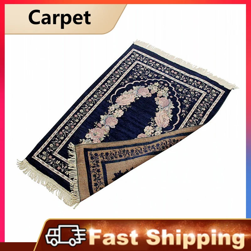 Ramadan Quran Islamic Muslim Prayer Rug Carpet Mat Tassel Tablecloth Cover Yoga Mat Decoration home