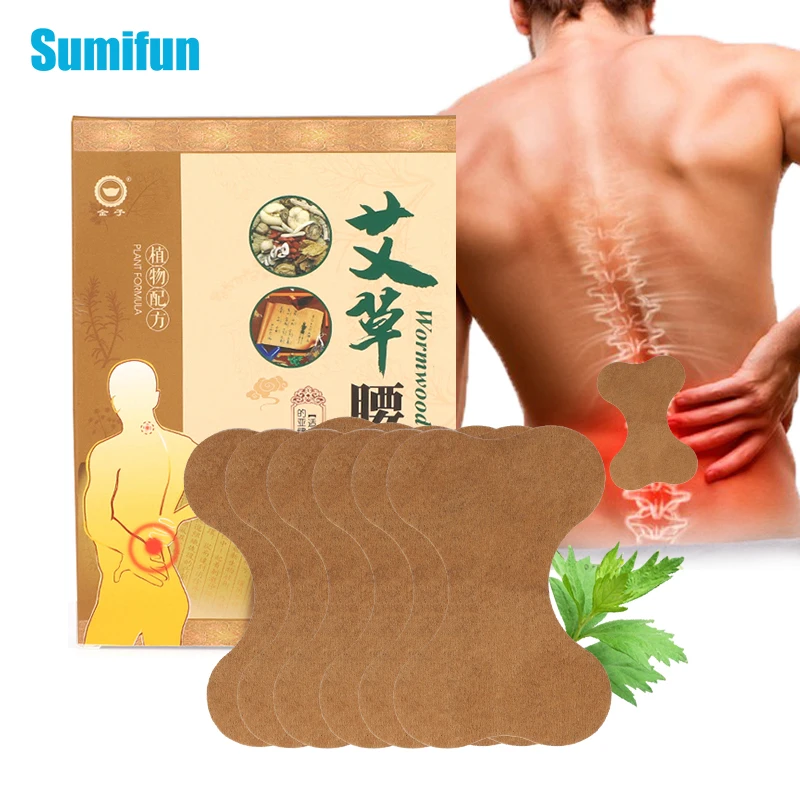 

12pcs/box Lumbar Spine Stickers Arthritis Moxibustion Medical Plaster Wormwood Back Pain Self-heating Bone Pain Relief Patch