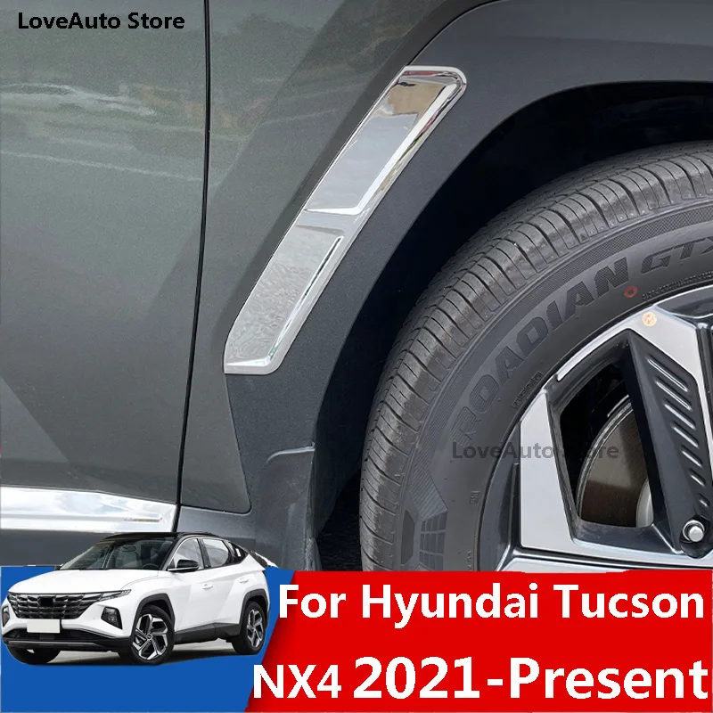 

For Hyundai Tucson NX4 2021 2022 Front Rear Wheel Eyebrow Decoration Bright Strip Frame Anti-scratch Patch Exterior Accessories