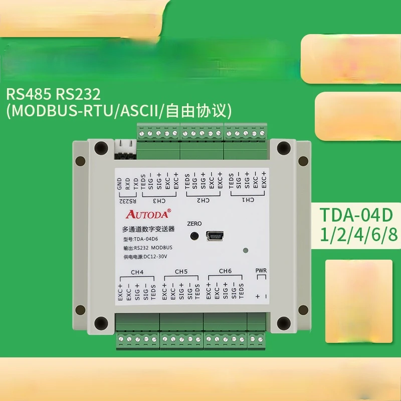 Transmetteur numérique multicanal indépendant, Module d'amplification de poids, TDA-04D, RS485, RS232