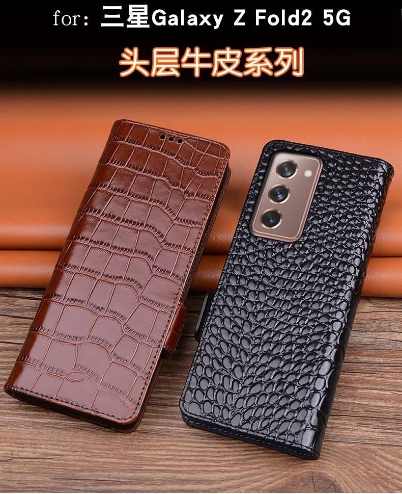 

For Samsung Galaxy Z Fold 2 5G Luxury Genuine Leather Anti-fall Flip Cover Case