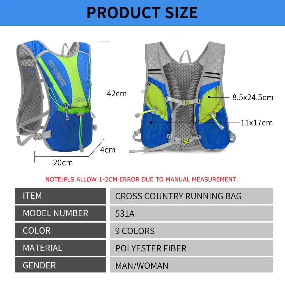 INOXTO-Marathon, running, cycling, hiking, ultra-light outdoor backpack water bag 1.5L water bag