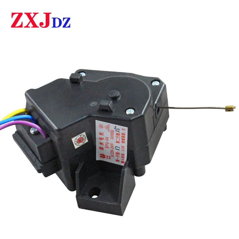 洗濯機用ドレンバルブXPQ-6A,洗濯機,排水管モーター