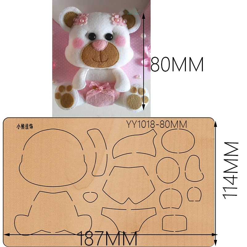 Wooden die cutting die bear knife die YY1018 wood die most manual die - cutting compatible dies scrapbooking