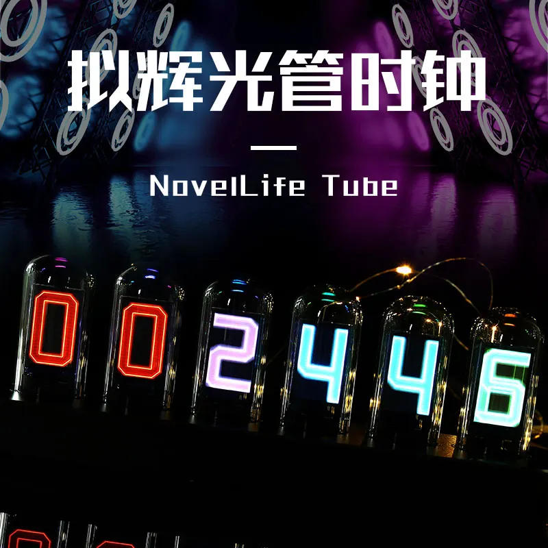 Time Tube Glow Tube Quasi-glow Tube Clock LED Digital Full Color RGB Night Light Bar Atmosphere Clock Home Decoration Gift