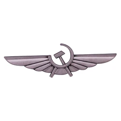 Aeroflot Russian Airlines Brooch Soviet Union Air Force Wing Badge USSR Russian Fleet National Aviation Civil Collar Pin