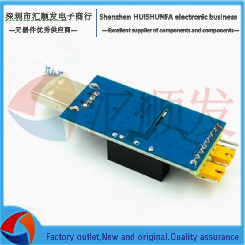 FT232 ISOLATION SERIAL MODULE USB TO TTL USB to serial port, magnetic isolation FT232RL photoelectric isolation