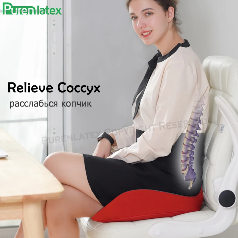 Purenlatex Coccyx poduszka na krzesło komfort z pianki Memory poduszka ortopedyczna siedziska dla dolnej części pleców kość ogonowa i rwa kulszowa