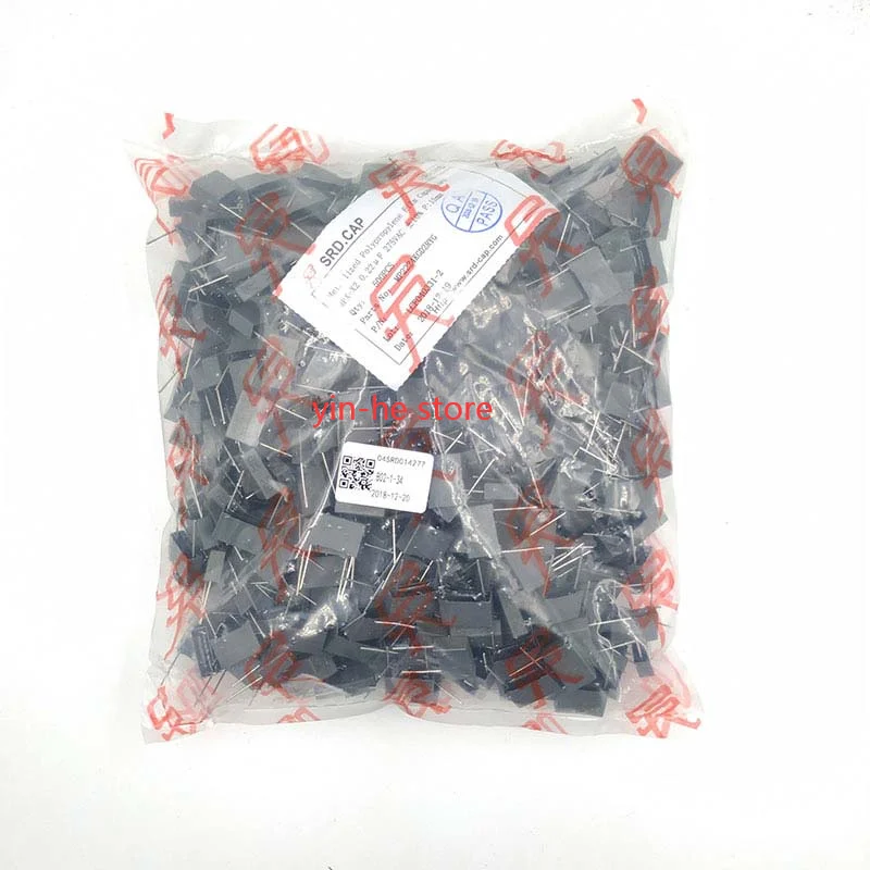 20PCS MP2224K27D2R8YG Safety capacitor X2 224K/275V ±10% 18*6*12/P=15