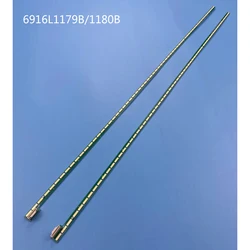 LED Backlight strip For 47“ ART TV REV 0.7 47LA740S 47LA660V 47LA6600 47LA690V LC470EUG(PF)(F1) LC470EUH 6916L-1179A 1179B