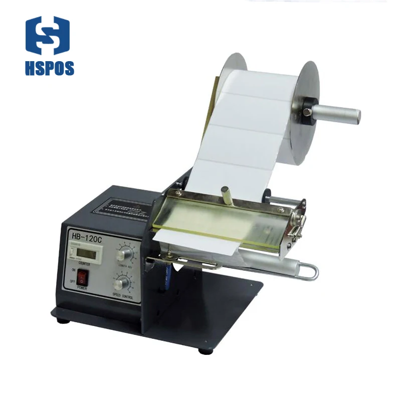 HSPOS Automatic Label Dispenser Device Self-adhesive Label Stripper Sticker Separating Machine