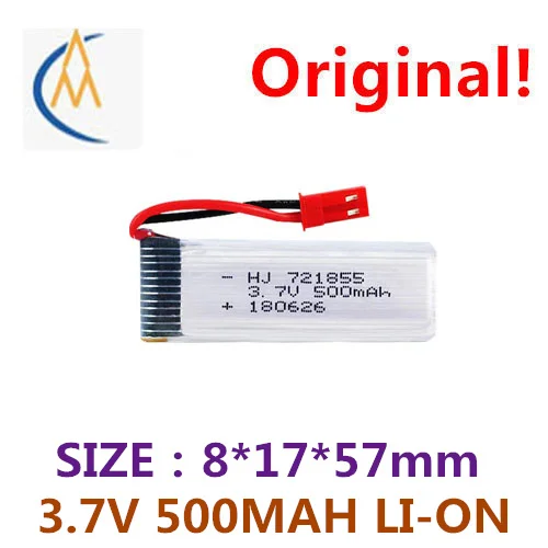 Factory pin 3.7 V 500 mah lithium-ion battery model aircraft batteries optimal di U818A aircraft 721855 spot