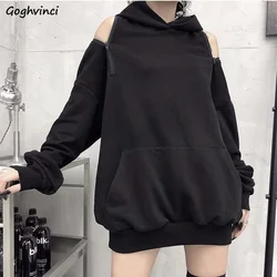 Sudaderas con capucha para mujer, estilo largo liso, moda coreana, combina con todo, cremallera, Popular, holgado, acogedor, Hipster, básico de otoño