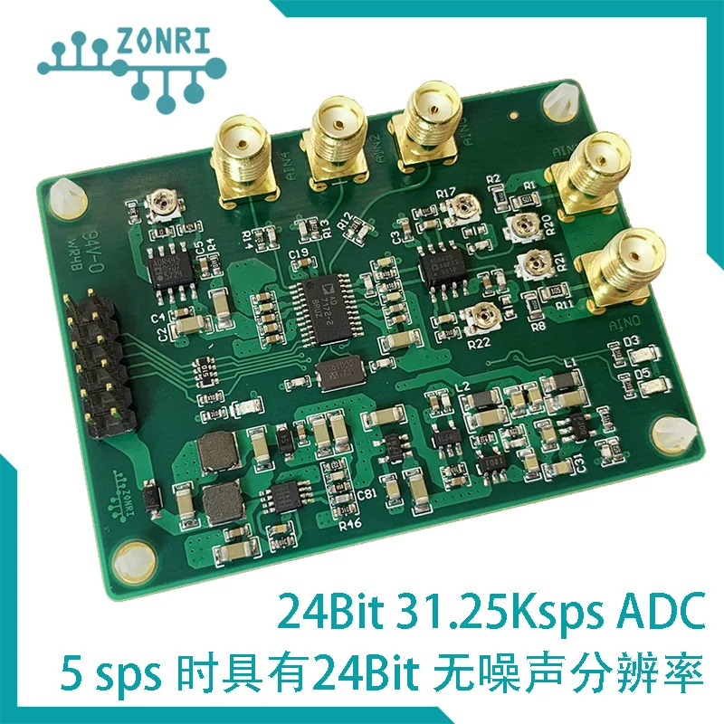 

Ad7172-2 / 31.25ksps/24bit ADC Module / Differential Bipolar Input