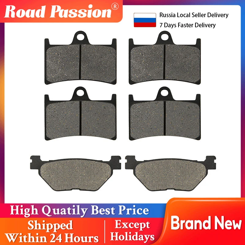 

Road Passion Motorcycle Front and Rear Brake Pads For YAMAHA XP500 XP 500 T-MAX 2009-2011