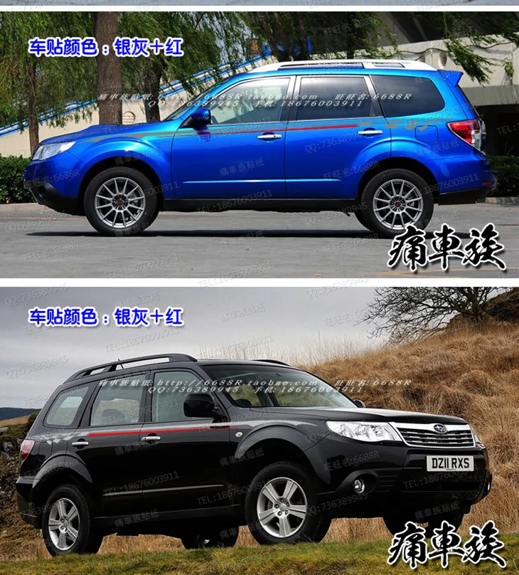 

Наклейка для Subaru Forester, внешний вид кузова, наклейка для Forester, цветочное оформление автомобиля, модификация