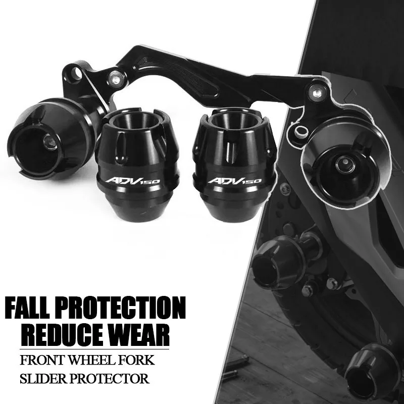 

Аксессуары для ADV 160 150 125 ADV150 19-20, передняя и задняя вилка, защита от падения, слайдер, защита от столкновений, ползунки