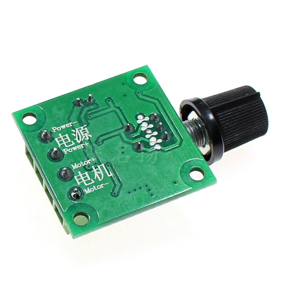 DC 1.8V 3V 5V 6V 12V 2A PWM Motor Speed Controller Low Voltage Motor Speed Controller PWM 0~100% Adjustable Drive Module