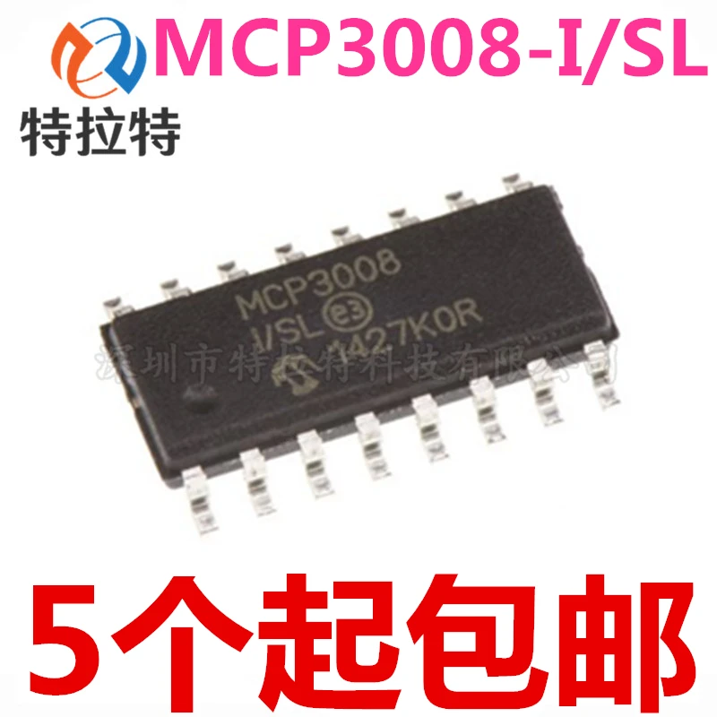 2pcs/lot MCP3008-I/SL MCP3008ISL MCP3008 SOP-16 In Stock