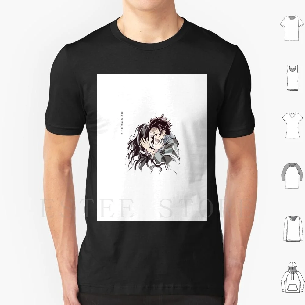 

Tanjiro And Nezuko T Shirt DIY Big Size 100% Cotton Kimetsu No Yaiba Demon Tanjiro Nezuko Ufotable