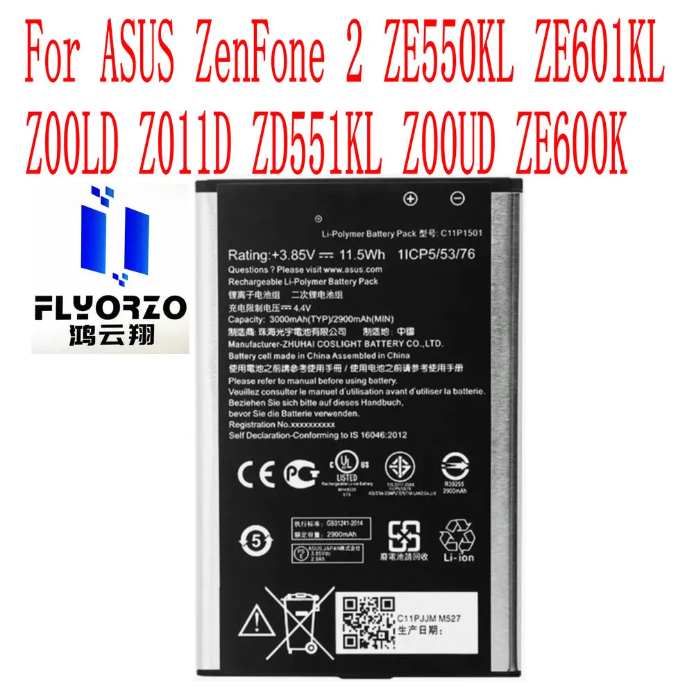 

New High Quality 2900mAh C11P1501 Battery For ASUS ZenFone 2 ZE550KL ZE601KL Z00LD Z011D ZD551KL Z00UD ZE600K Mobile Phone