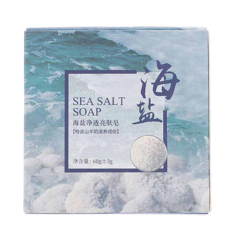 1pc Goat Milk Sea Salt Soap Whitening Acne Treatment Mite Removal Cleaning Nourishing Oil-Control Soap Face Soap Skin Care