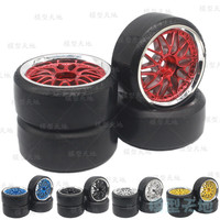 4pc 1/10 Drift Car Tires 26*64MM Plastic Wheel Rim Hard Tyre Hex 12MM for HSP Tamiya HPI Kyosho 94123 D3 D4 CS XIS TT02 1010