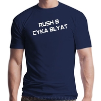 New Rush B Cyka Blyat T shirt Cs Go tee cs go cs game counterstrike esport csgo