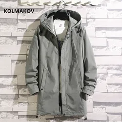 2024 new arrival spring coat men high quality trench coat men,autumn men's casual jackets and overcoat ,plus-size M-4XL