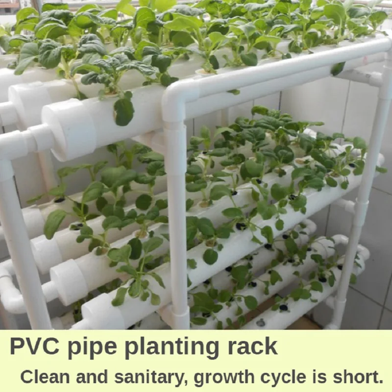 3 Layers 12 Pipes 108 Holes Family Balcony Vegetable PVC Pipe Planting Rack Soilless Cultivation Equipment New Plant Hydroponics