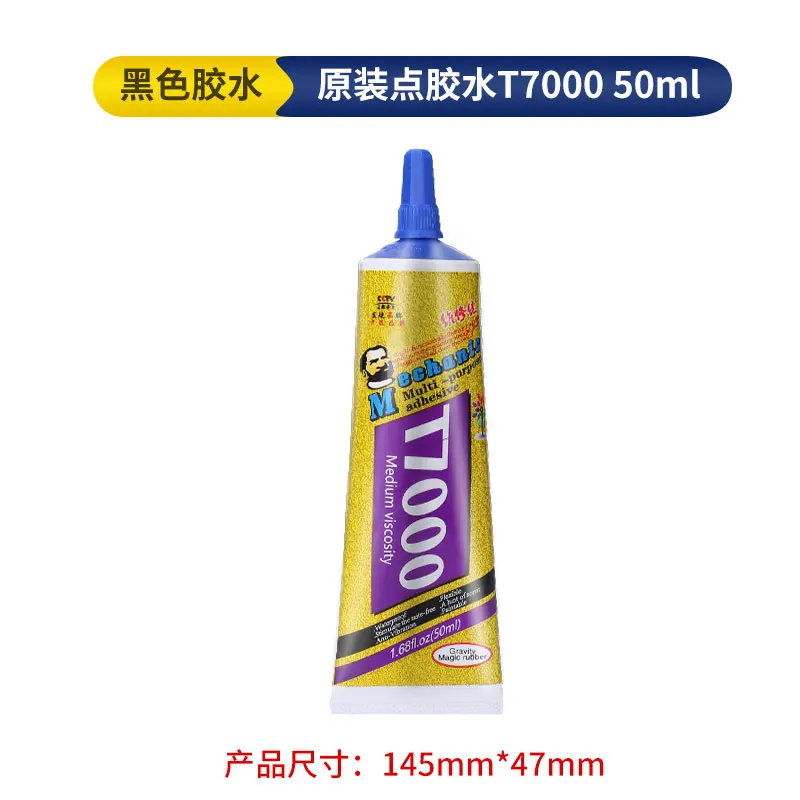 MECHANIC 15ml/50ml/110ml Glue t7000 Black rubber for Glass Frame phone repair rubber super strong glue for Iphone HUAWEI VIVO