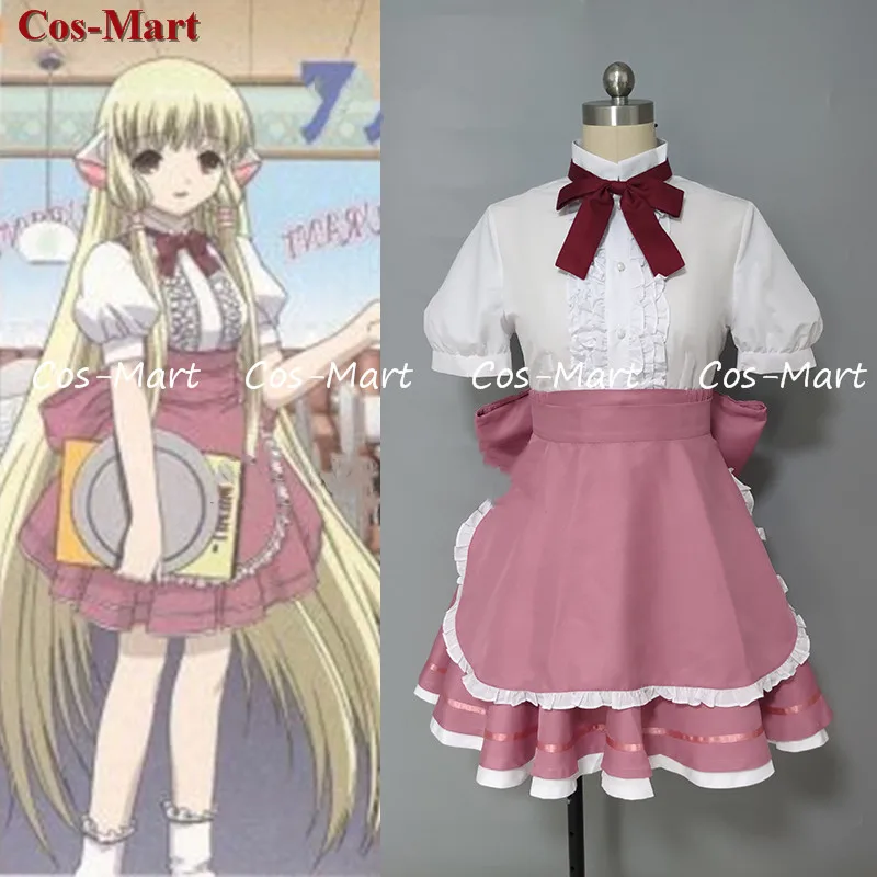 Anime Chobits Chii Cosplay Costume Fashion Cute Sweet Maid Dress Unisex Activity Party Role Play Clothing Custom-Make Any Size