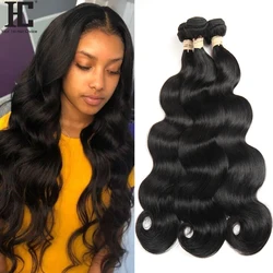 HC Haar Peruaanse Body Wave 3 Bundels Met Kant Frontale Sluiting Niet Remy 100% Menselijk Haar Weave 13x4 kant Frontale Met Bundels