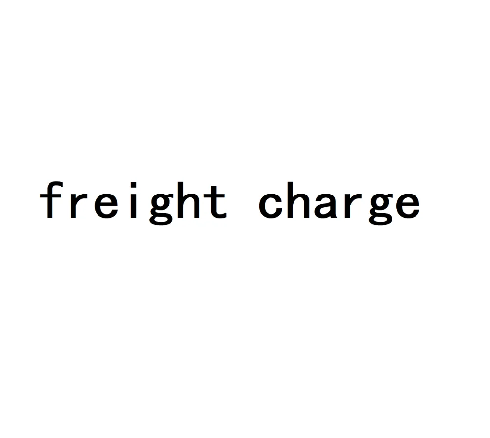 Freight Charge 2.0