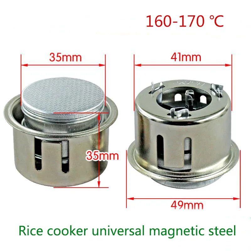 Rice cooker accessories Rice cooker magnet Rice cooker magnet Round magnetic steel temperature limiter Rice cooker thermostat