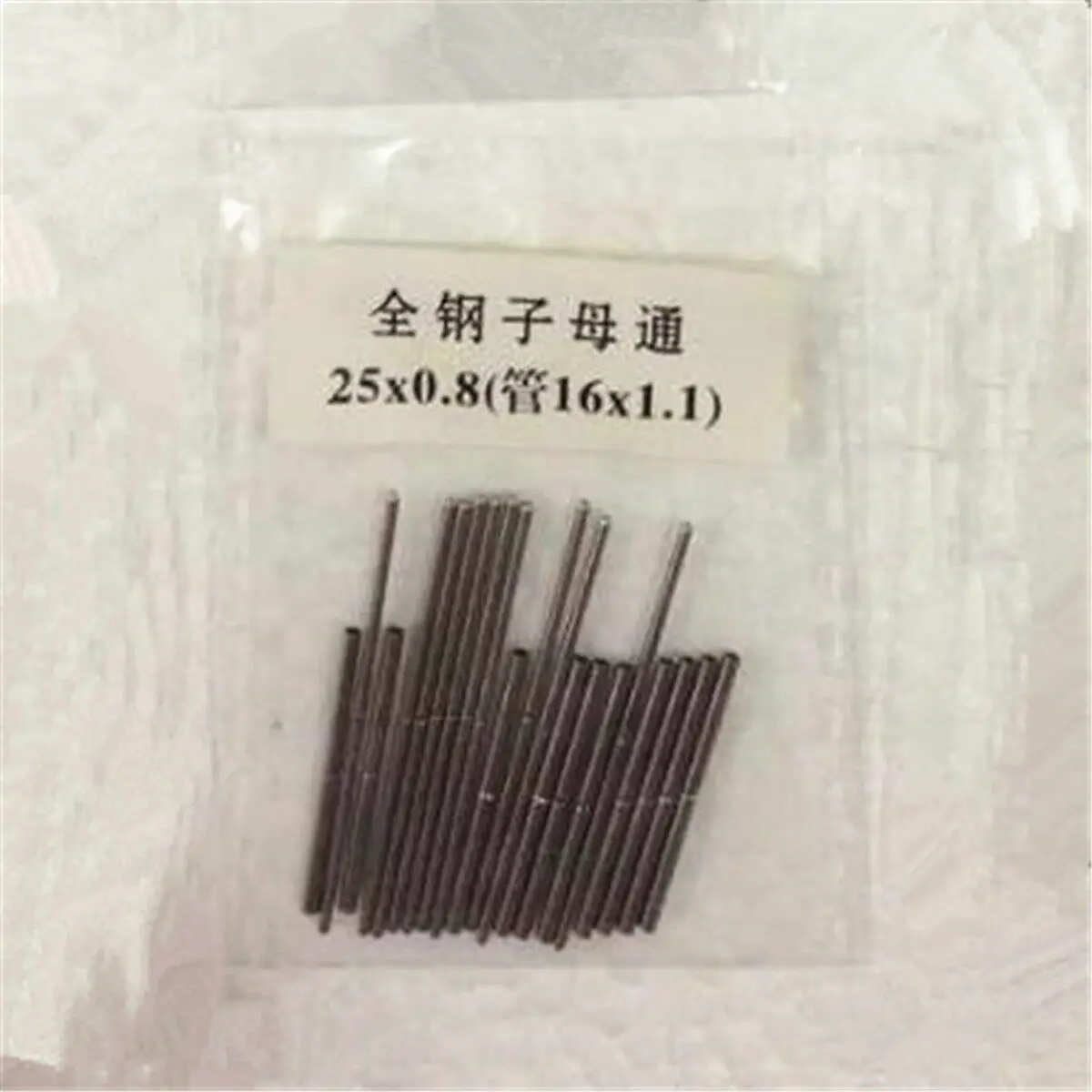 10Pcs 18mm-25mm Tube and Pins For Watch Bracelet Band Strap Stainless Steel Tool