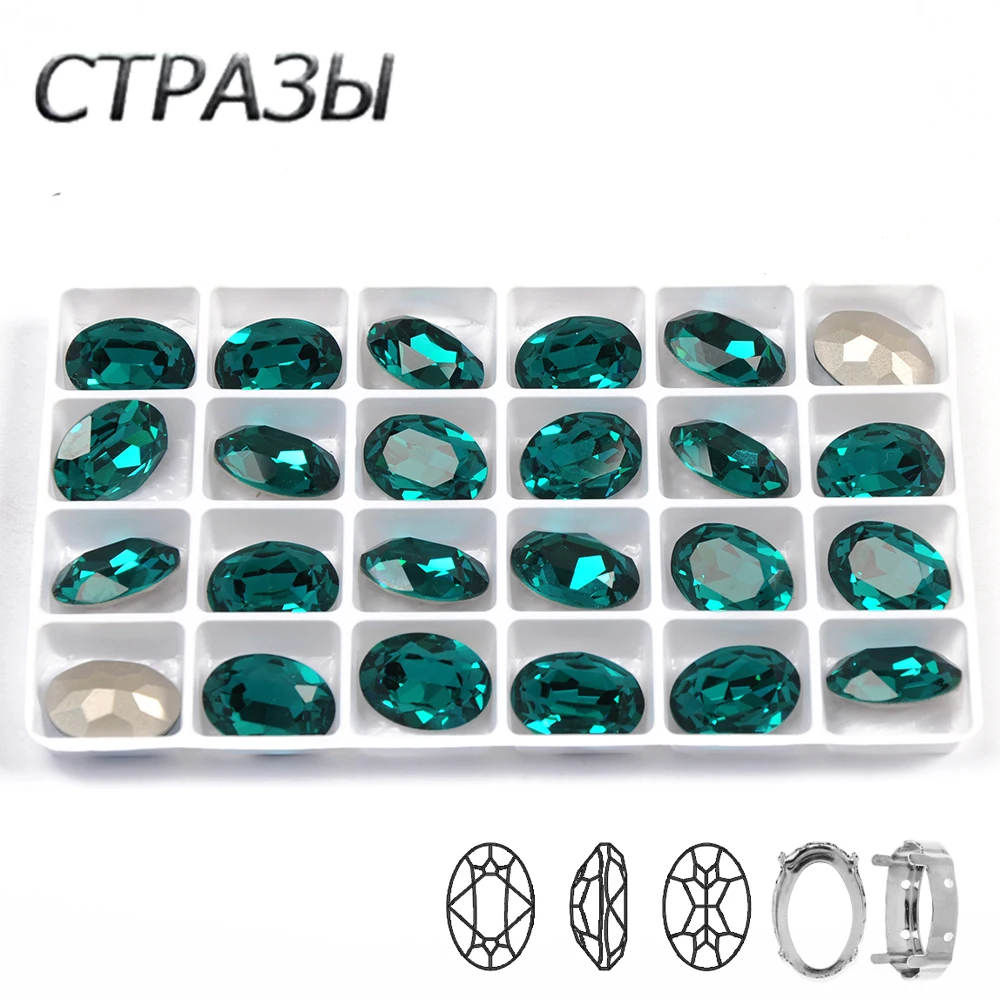 CTPA3bI Blue Zircon Color Sewing Strass Glass Stone Pointback Sew on Crystal Rhinestone With Claw Button For Clothes Decoration