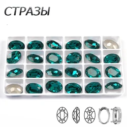 CTPA3bI Blue Zircon Color Sewing Strass Glass Stone Pointback Sew on Crystal Rhinestone With Claw Button For Clothes Decoration