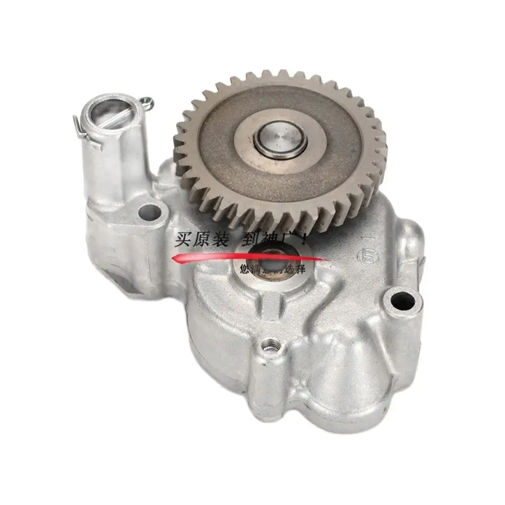 For Kobelco SK200-6 SK230-6 oil pump Sany SY215-8 oil pump Mitsubishi 6D34 engine oil pump MEO084735