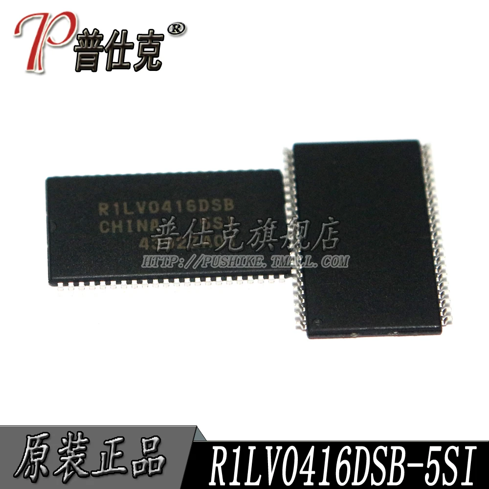 

Free shipping |R1LV0416DSB-5SI R1LV0416DSB TSOP44 10PCS