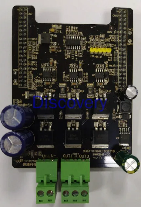 

IHM08M1 V4 STM32 BLDC/PMSM Motor ST FOC5.4 Driver Development Board