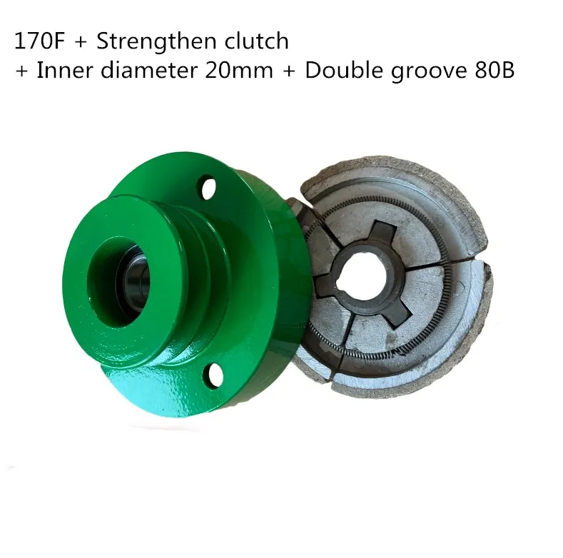 168/170/190 gasoline engine parts clutch pulley