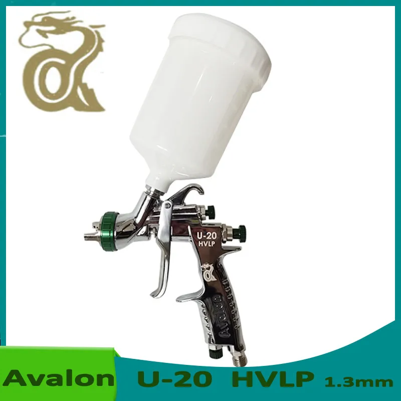 Avalon spray gun 1.3 caliber  U20   automotive industry coating spray varnish color paint pneumatic spray gun